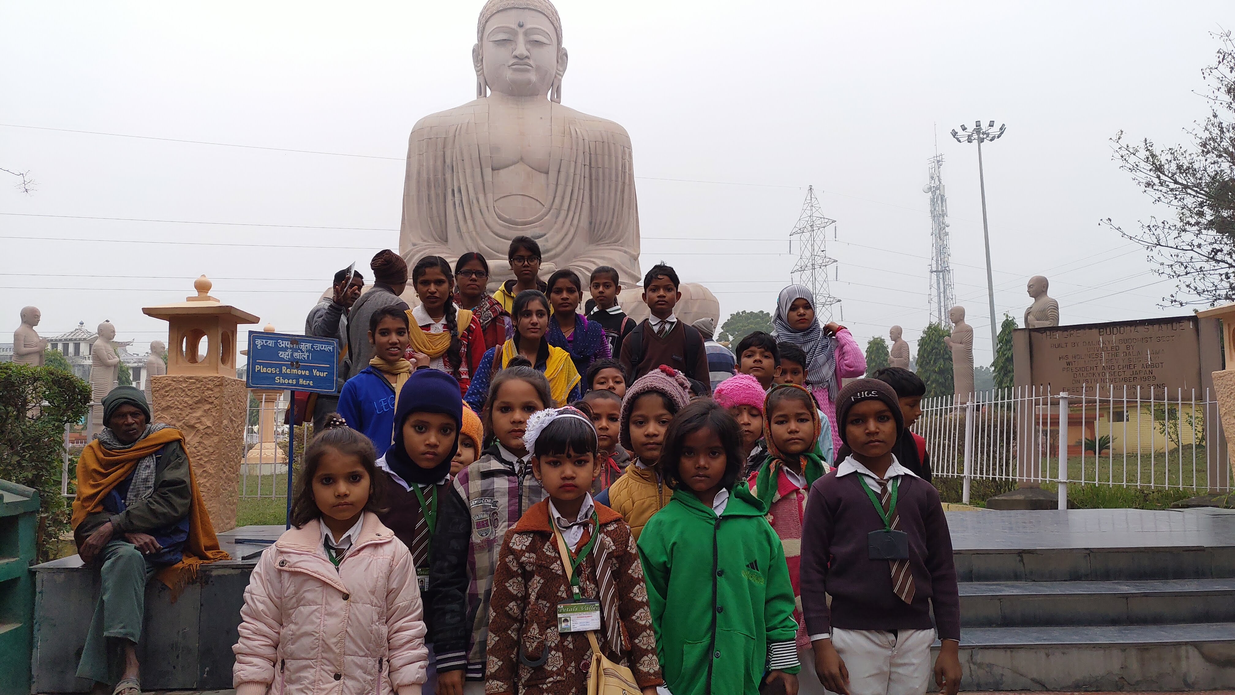 Petals Vallee School