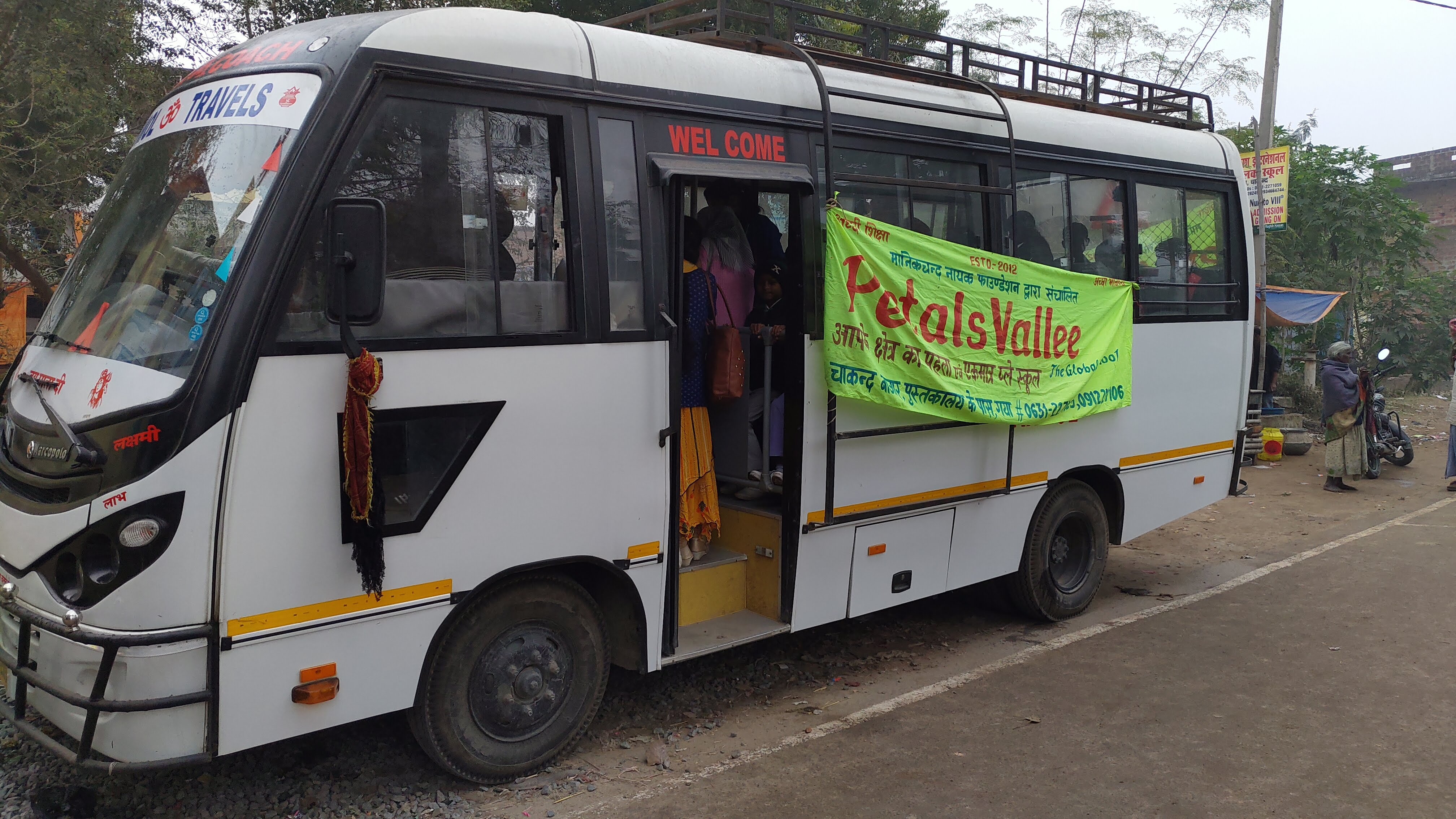 Petals Vallee School