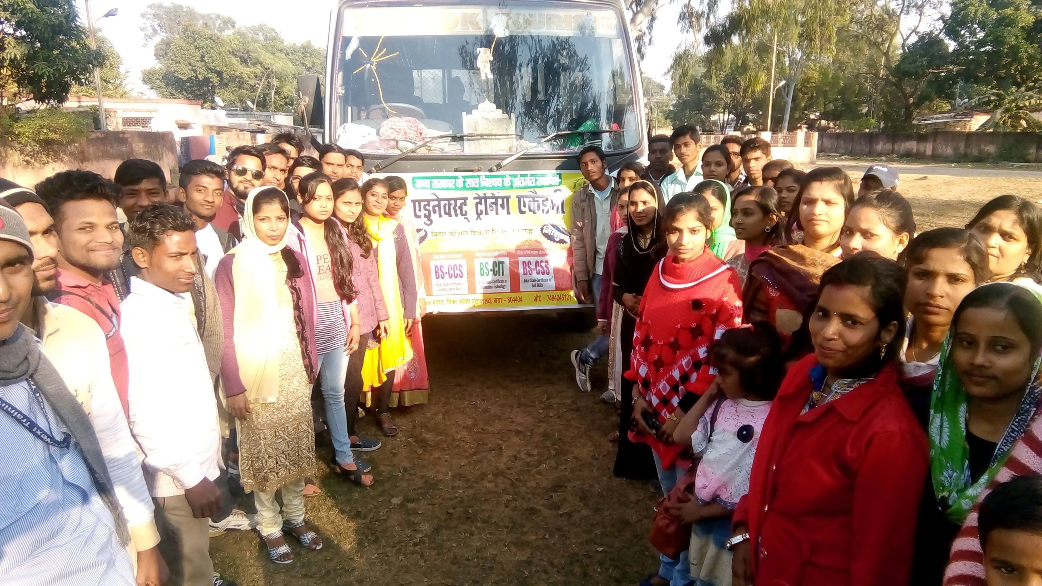 Educational Tour of EduNext